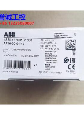 原装ABB交流接触器 AF16-30-01-13 100-250VAC/DC议价$