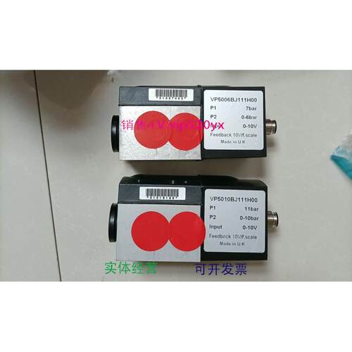 现货供应诺冠NORGREN比例阀VP5006BJ111H00 VP5010BJ111H00，议价