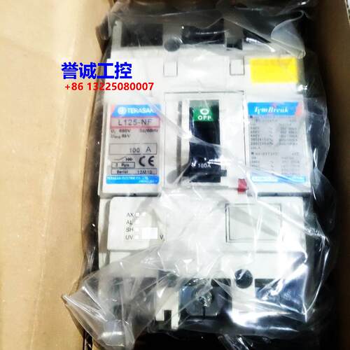 TERASAKI L125-NF 3PM 100A 125A 75A 60A 50A 40A 30A 20A 15A议