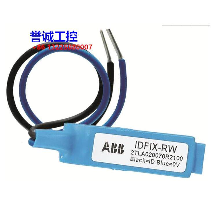 原装ABB机械安全产品附件 PLC识别器 IDFIX-RW议价$