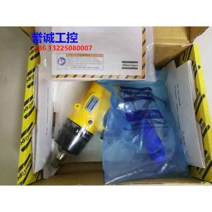 RE油壓脈沖扳手議 阿特拉斯atlas氣動工具氣動扳手EP11PTX110HR13