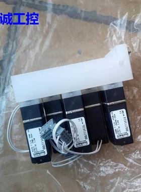 哈希全新COD组合阀，货号：YY0000156，CODMAX议价$