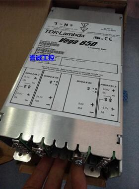 电源 Vega 650出售V6G0853 V6G05H7 V6G0820二手九成新源头货议价