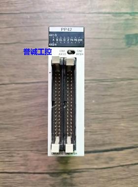 现货销售 FP2-PP42 AFP2435 定位模块 原装拆机 实拍包好议价*