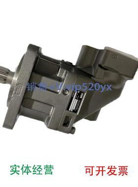 现货供应马达F12-090-MS-SV-S-000-0000-P0泵F12-110-MF-IV-Z-000