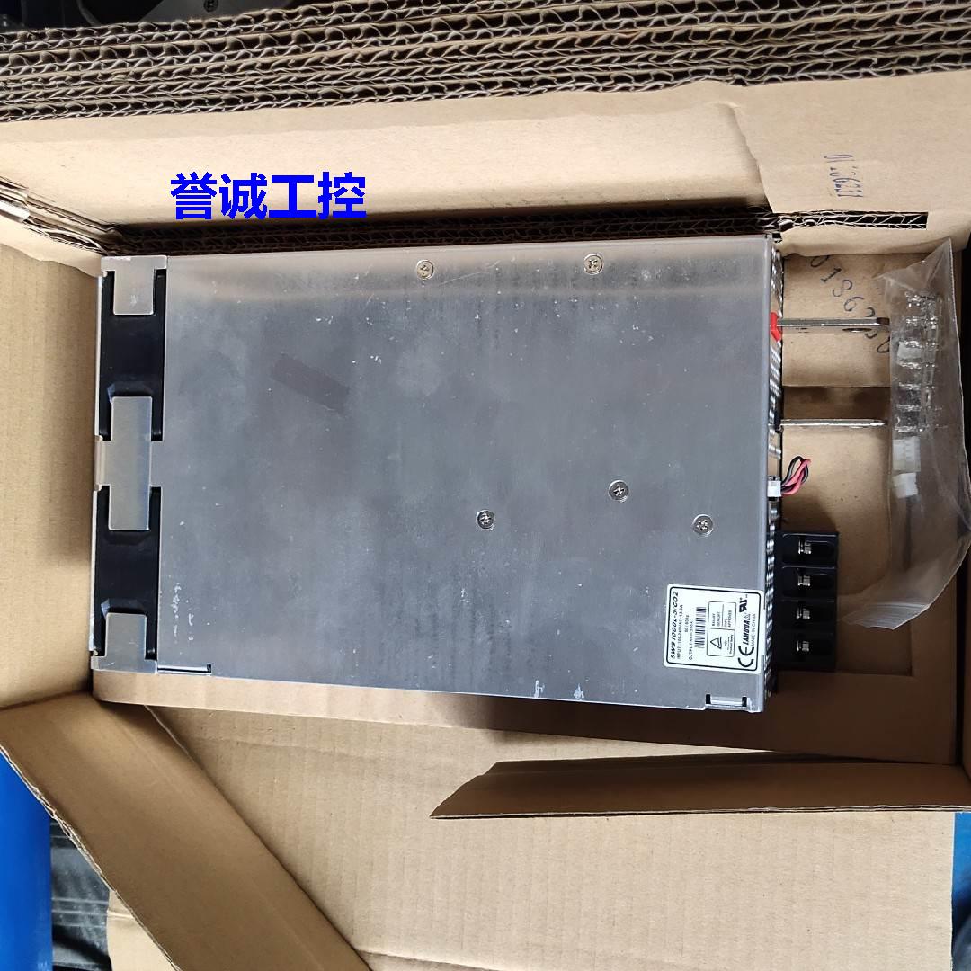 SWS1000L-5 SWS1000L-3 7R5 直流电源 开关电源库存余货 询价议价