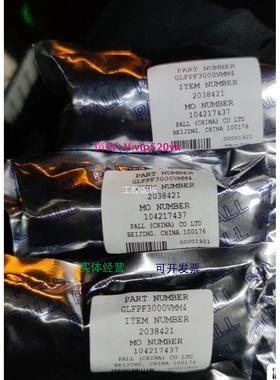 现货供应PALL 过滤器 1/4MVCR 现货 GLFPF3000VMM4 议价