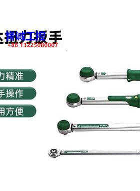 德国世达G系列96422,96423,96424,96425,96427扭力扳手 SATA议价$