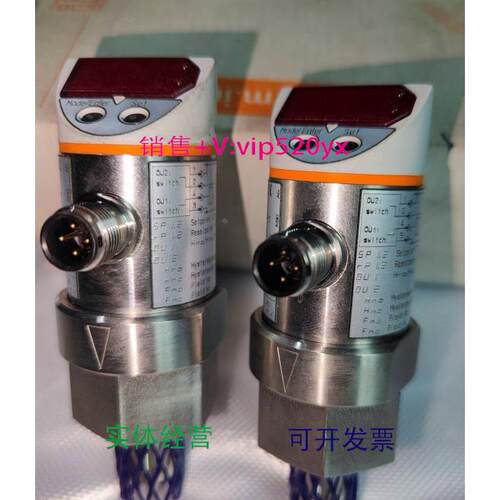 现货供应易福门SA3010传感器 议价