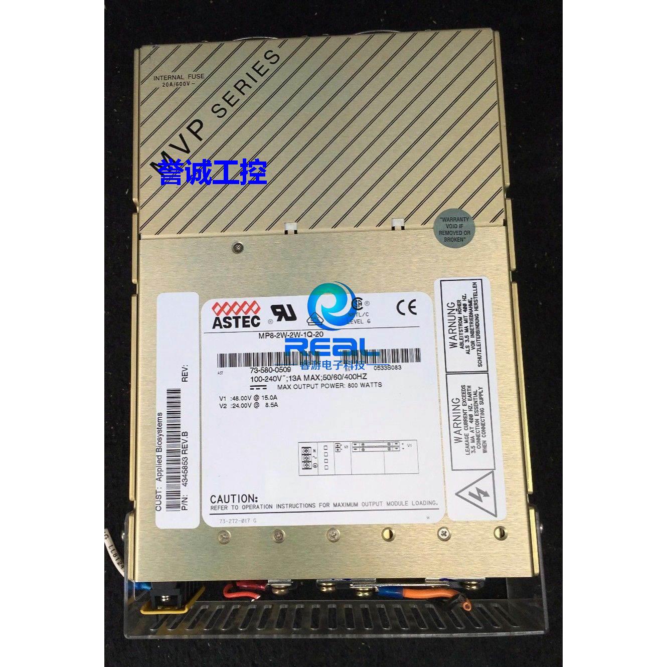 MP8-3I-3M-00 MP8-2N-2R-1N-1W-01电源出售源头货议价$