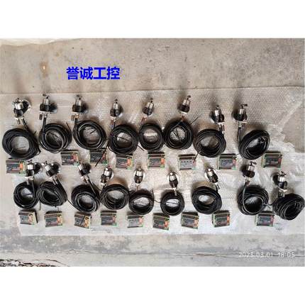 雷尼绍TS27R接触式对刀仪 MI8-4接线盒 议价议价$