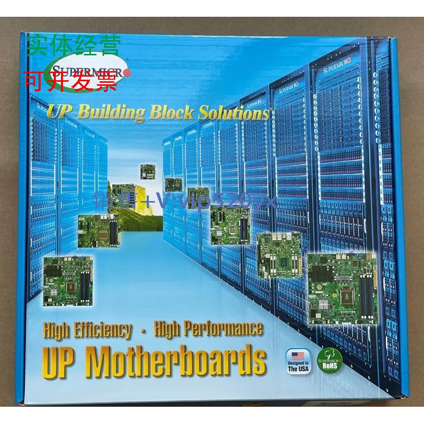 现货供应超微X11SCM-LN8F,8口千兆,双M.2,IPMI,SGX,C246,M.2，TPM