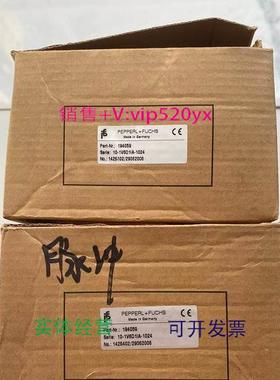 现货供应德国倍加福编码器10-1V6D1IA-1024全新原装现货 194059