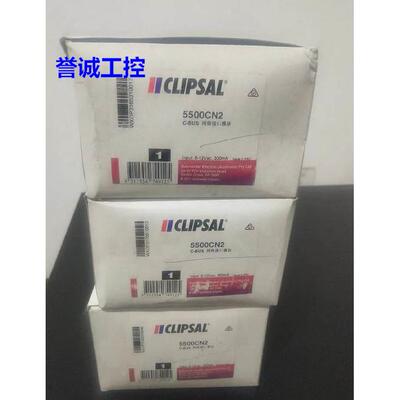 5500CN2 5500PACA L5512RVF 网络接口模块 Schneider施耐德议价$