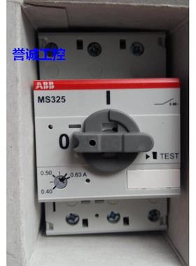 原装ABBD电动机起动器 MS325-0.63 (0.4 - 0.63A)议价$