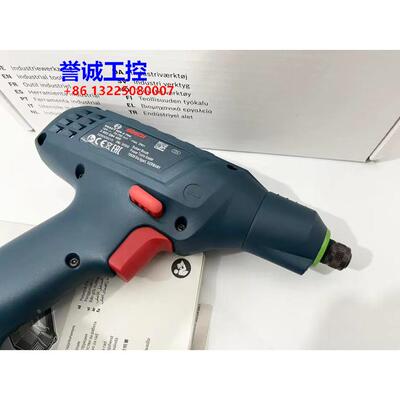 原装德国博世电动工具电动定扭螺丝刀螺丝批手持式EXACT ION2-700