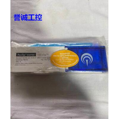 Thermo Finnigan 石英电喷针(10.5cm预切 FS360-20-10-N-5-105CT