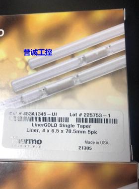 赛默飞衬管453A1345-UI全新议价议价$