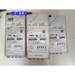 ARTESYN模块电源 1HV 4LF 核磁共振专用电源拆机 MP4