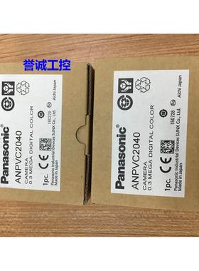 全新原装 进口/ 工业相机 ANPVC2040 现货议价$