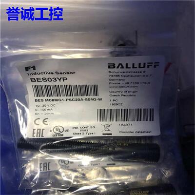 易福门IFM IIW202电感式接近开关原装议价$