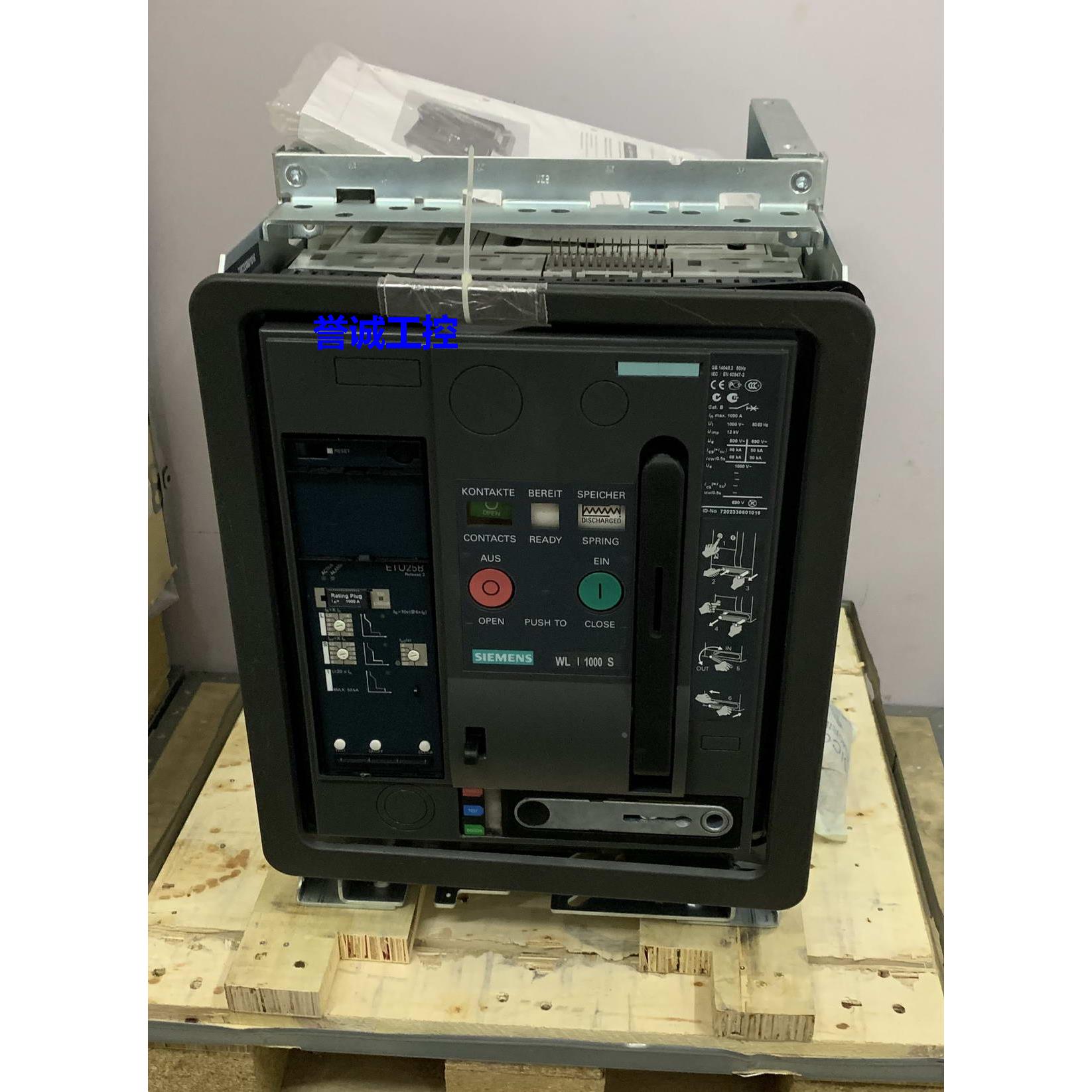 西门子3WL1110-3CB36-4GA2 空气开关 3WL 智能框架断路器1000A议