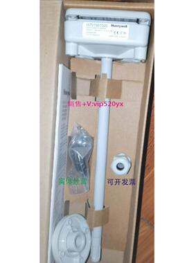 现货供应H7015B1020霍尼韦尔传感器 议价