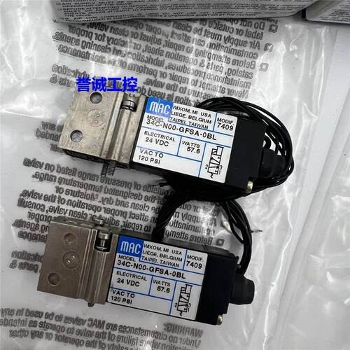 原装美国MAC高频电磁阀34C-N00-GFSA-0BL大量现货销售 速发议价$