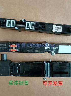 现货供应现货0820055502｜0820055052｜0820055602安沃驰Aventics