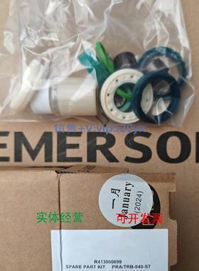 现货供应Aventics R413000899 PRA/TRB-040 安沃驰气缸密封圈修理