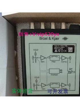 现货供应丹麦Bruel&Kjaer Type 1704-C-102双通道CCLD信号适配放