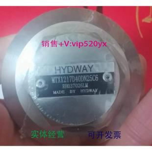 现货供应敏泰温控阀MTX1217D40DN25C6 议价