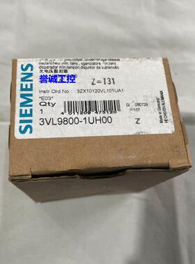 西门子断路器附件3VL9800-1UH00欠压脱扣器分励脱扣器过压脱扣器