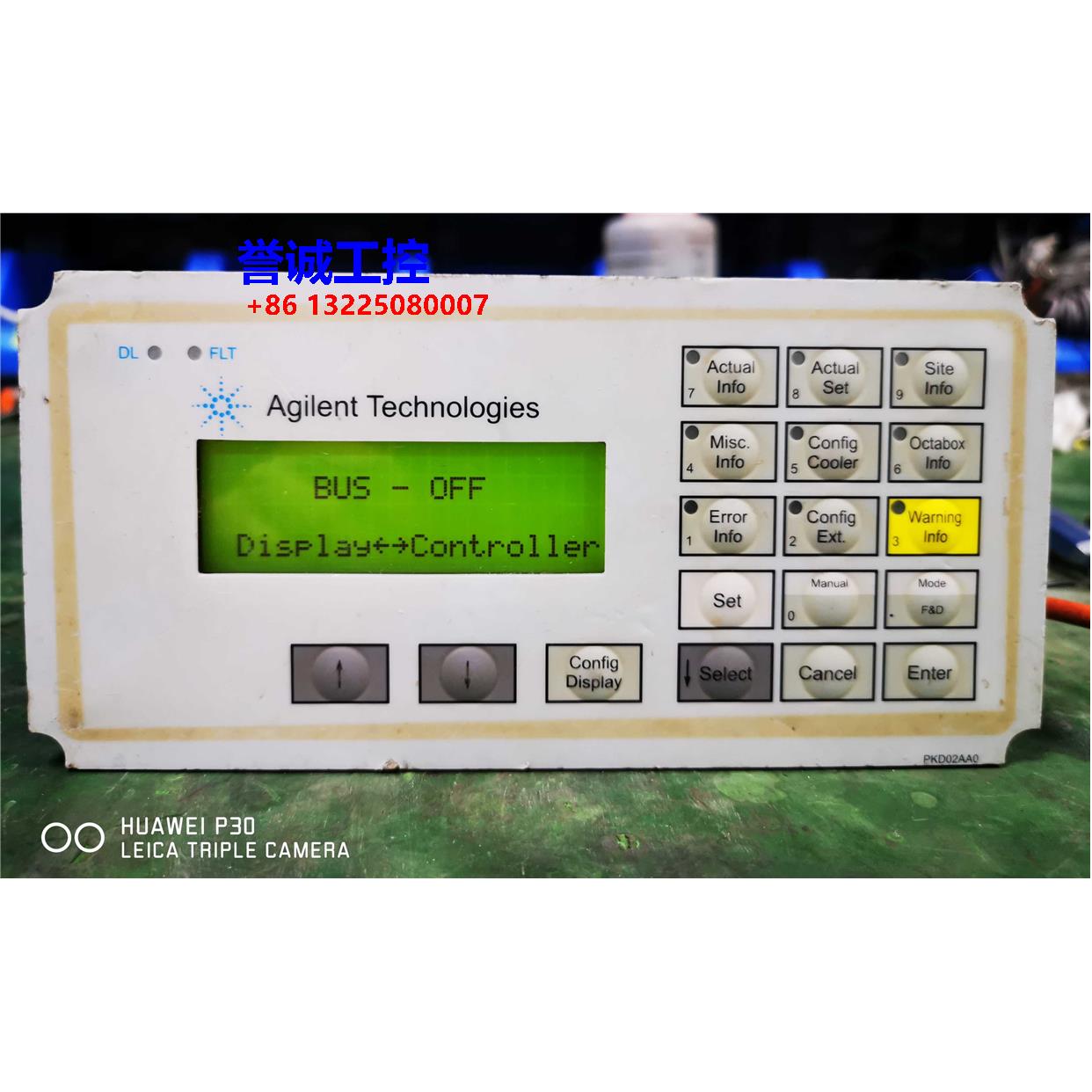 Agilent安捷伦控制面板，MI4-111-KE1-001,包好包邮！议价$