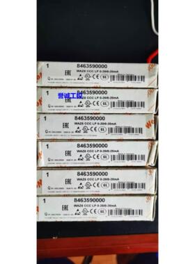 魏德米勒双通道信号隔离器 8463590000 WAZ5 CCC LP 0-20/0-20mA