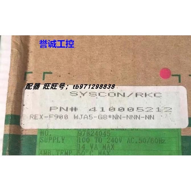 RKC理化温控器REX-F900WJA5-G8*NN进口仪表 F900WJA5-G8议价$