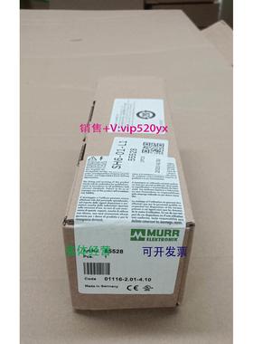 现货供应穆尔模块55528、55563全新没拆封 议价