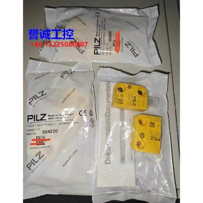 PILZ皮尔兹安全开关 524120+514120=504220 全新原装 实拍图议价$