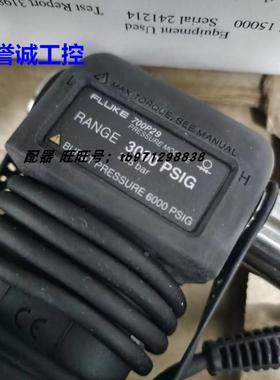 PR全新福禄克700P29压力模块 3000 PSIG 205BAR议价$