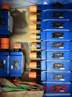 现货供应力士乐液压阀DA6VA2A5X/200FSM压力阀R901224235DA6VP2B5