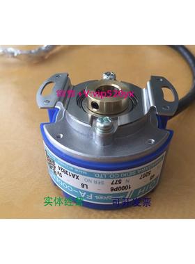 现货供应TS5207N577多摩川编码器 全新原装 型号：TS5207N577，