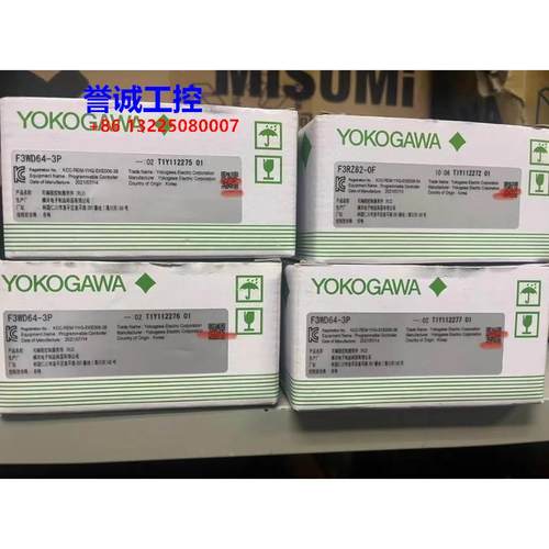 横河PLC F3XD64-3F F3XD64-3N F3WD64-3F F3SP35-5N 带包装议价议