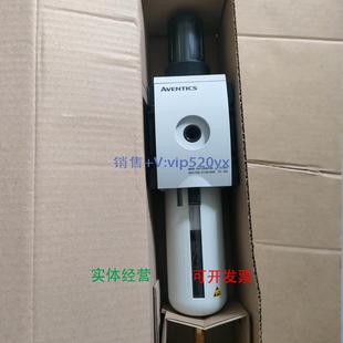 FRE 安沃驰气动过滤调压阀AS5 R412009185 现货供应AVENTICS
