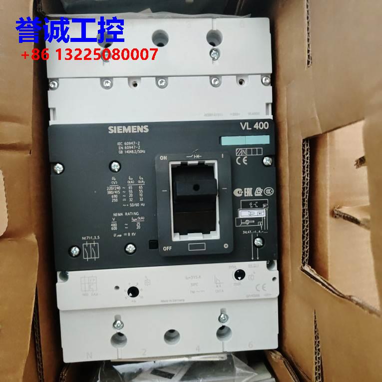 西门子 3VL4740-1AA46-0AA0+3VL9431-7EJ40 VL400/315A 4P议价$