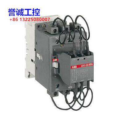 原装ABB带阻尼电阻切换电容器交流接触器 UA63-30-00-RA AC220V议