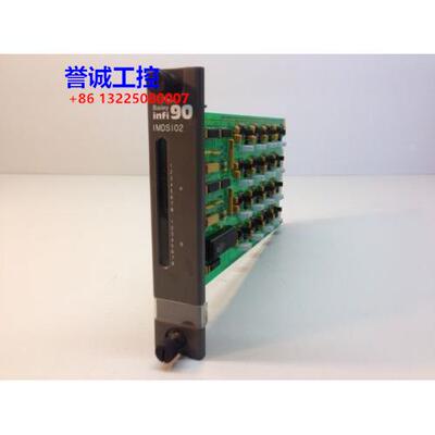 Bailey IMDSI02 Infi 90 Digital Input Slave议价$