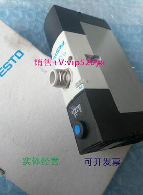 现货供应FESTO现货VSVA-B-M52-AH-A2-1R2L 534774