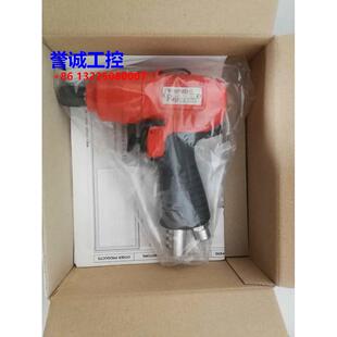 日本富士FUJI气动工具螺丝批起子螺丝刀M6枪型风批FW 1议价$ 6PMD