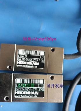 现货供应海德汉LIDA27读数头 实物实拍成色如图 议价