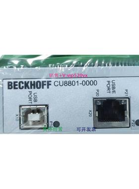 现货供应全新倍福USB转换模块CU8801-0000 议价